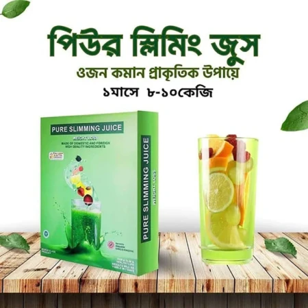 পিউর স্লিমিং জুস ফ্যামিলি কম্বো - ৩ পিছ